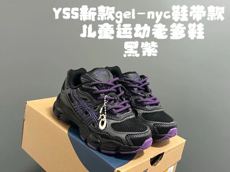 Thermal ASICS SHOES 28927