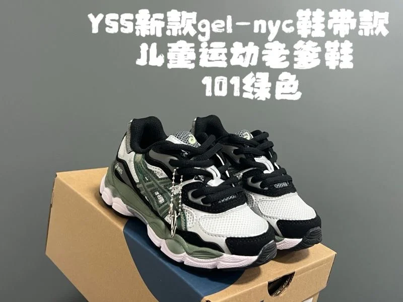 Thermal ASICS SHOES 28927