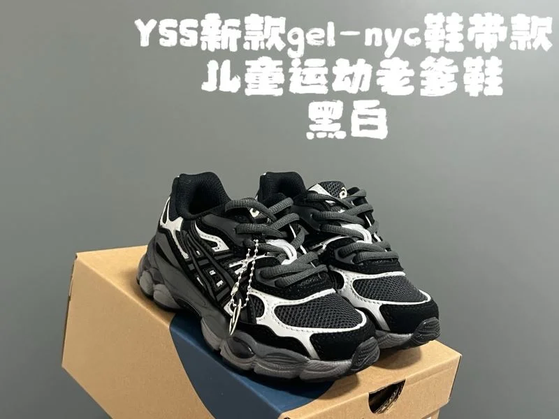 Thermal ASICS SHOES 28927