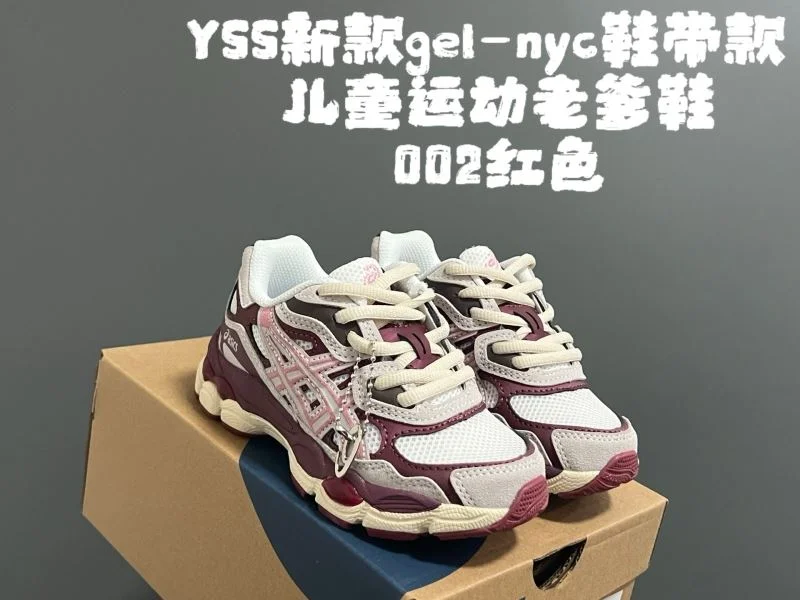 Thermal ASICS SHOES 28927