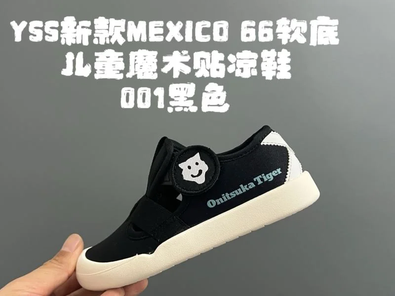 Unique ASICS SHOES 28920
