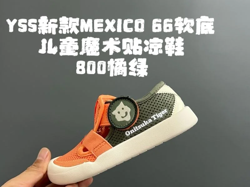 Unique ASICS SHOES 28920