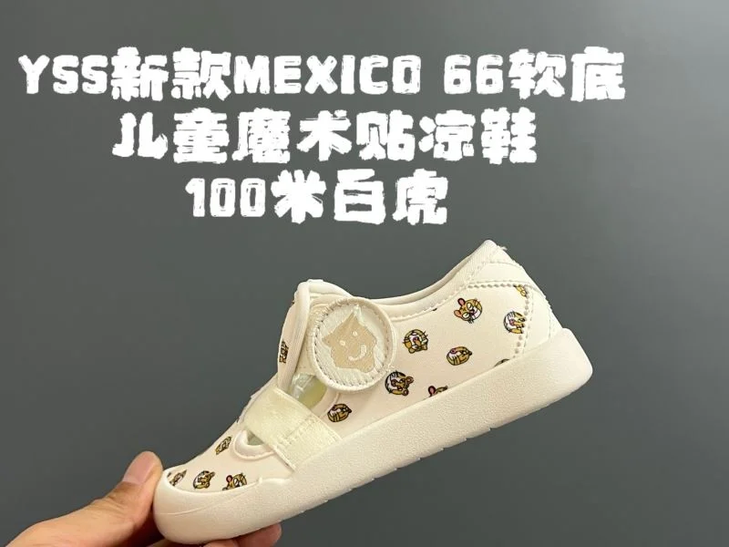 Unique ASICS SHOES 28920
