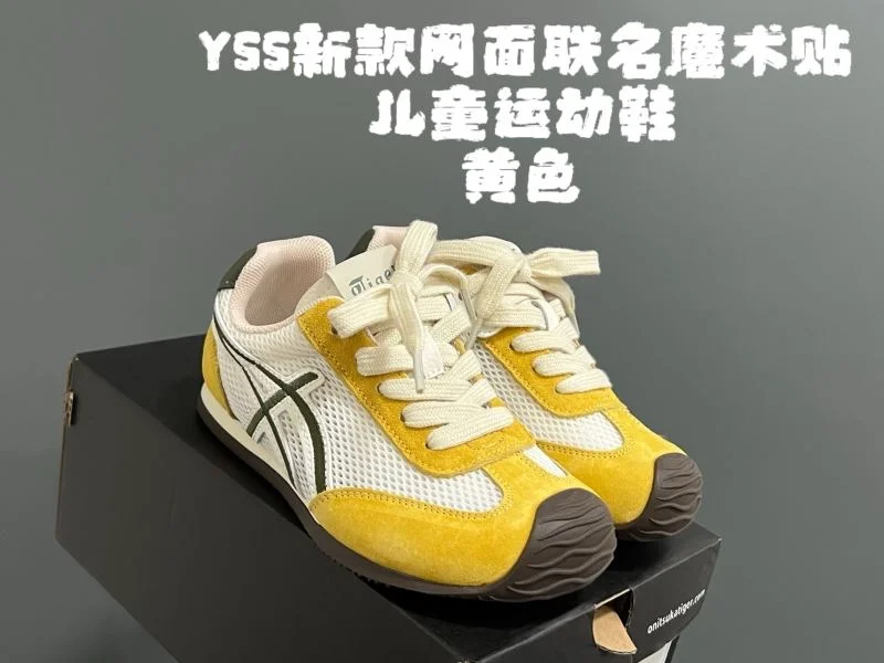 ASICS SHOES Upgraded 28905
