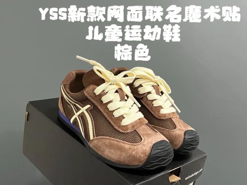 ASICS SHOES Upgraded 28905