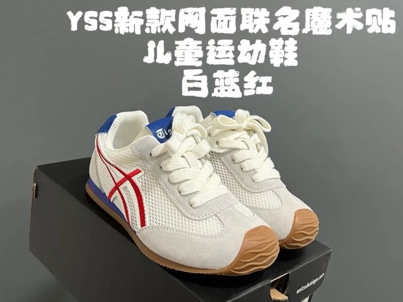 ASICS SHOES Upgraded 28905