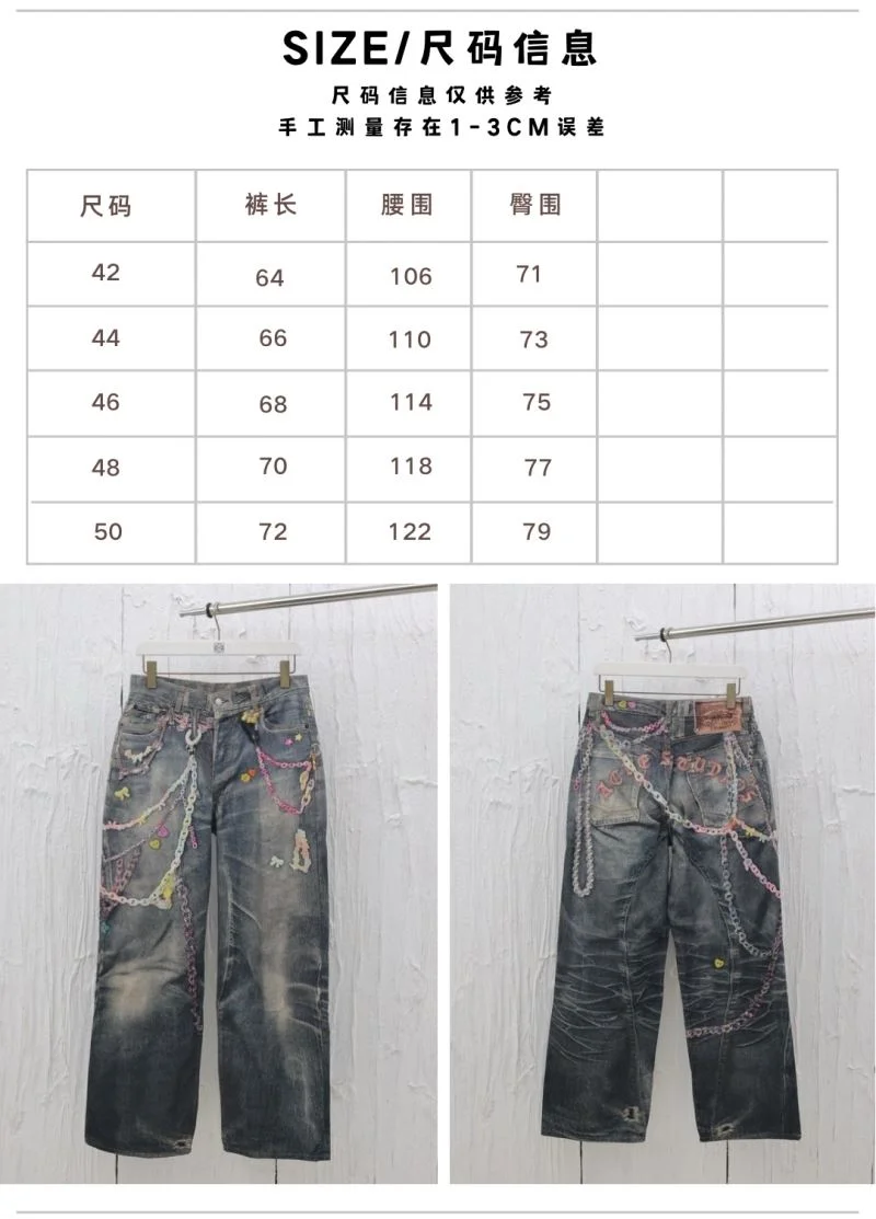 Thermal Acne Jeans 163981