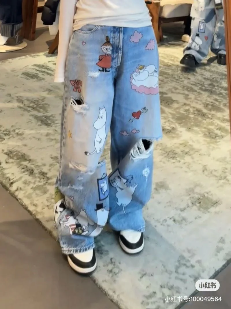 Lightweight Acne Jeans 163905
