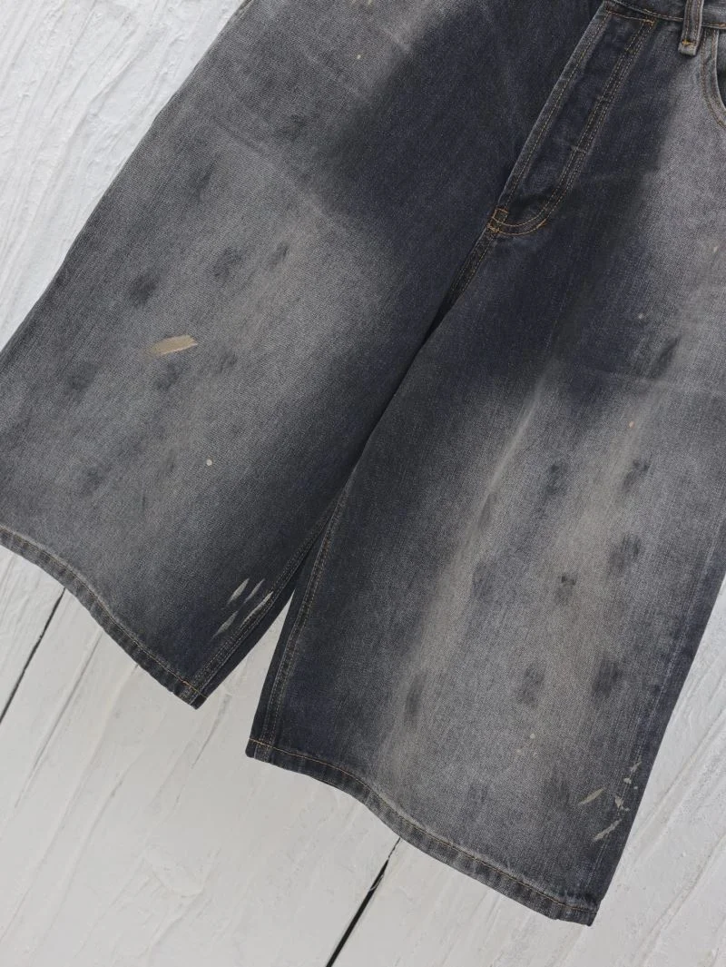 Acne Jeans SunProtective 163908