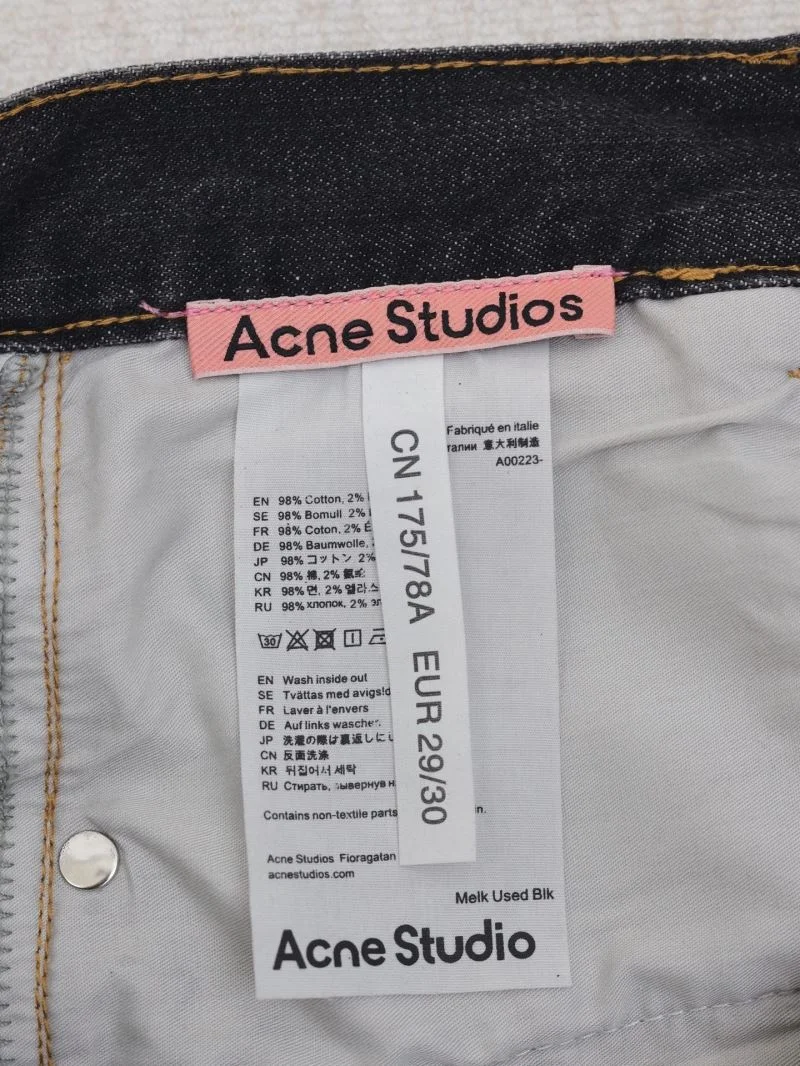 Acne Jeans SunProtective 163908