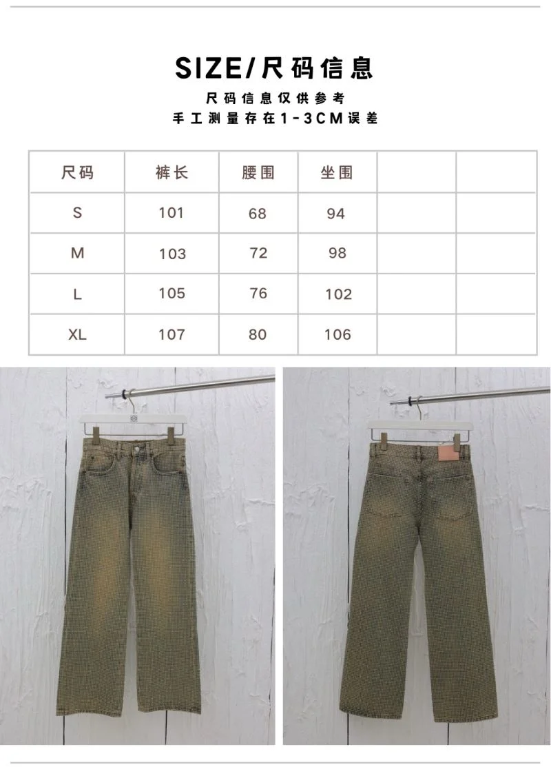 ZeroBulk Acne Jeans 163896