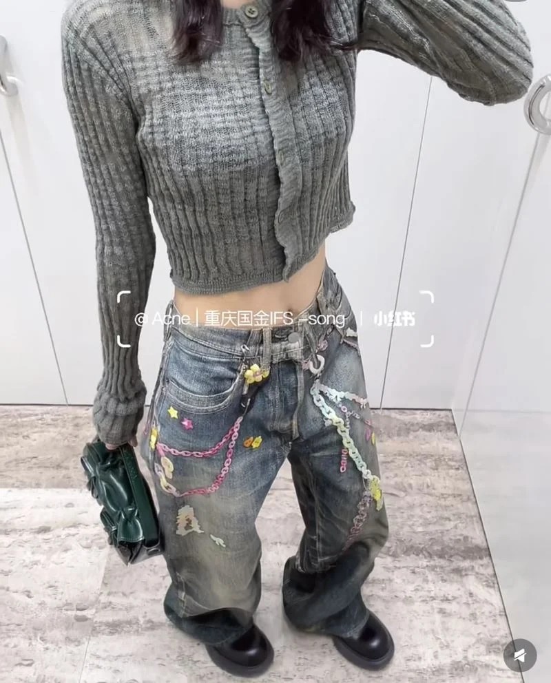 Acne Jeans Cozy 163900
