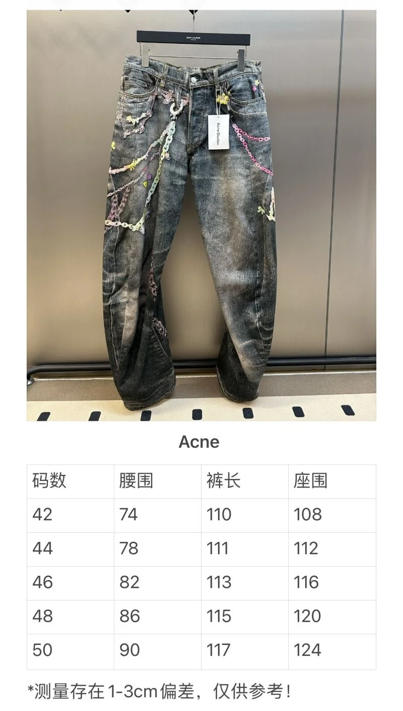 Acne Jeans Cozy 163900