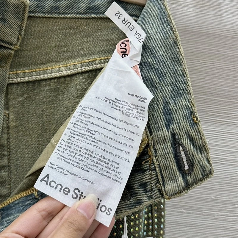 Acne Jeans StreetReady 152050