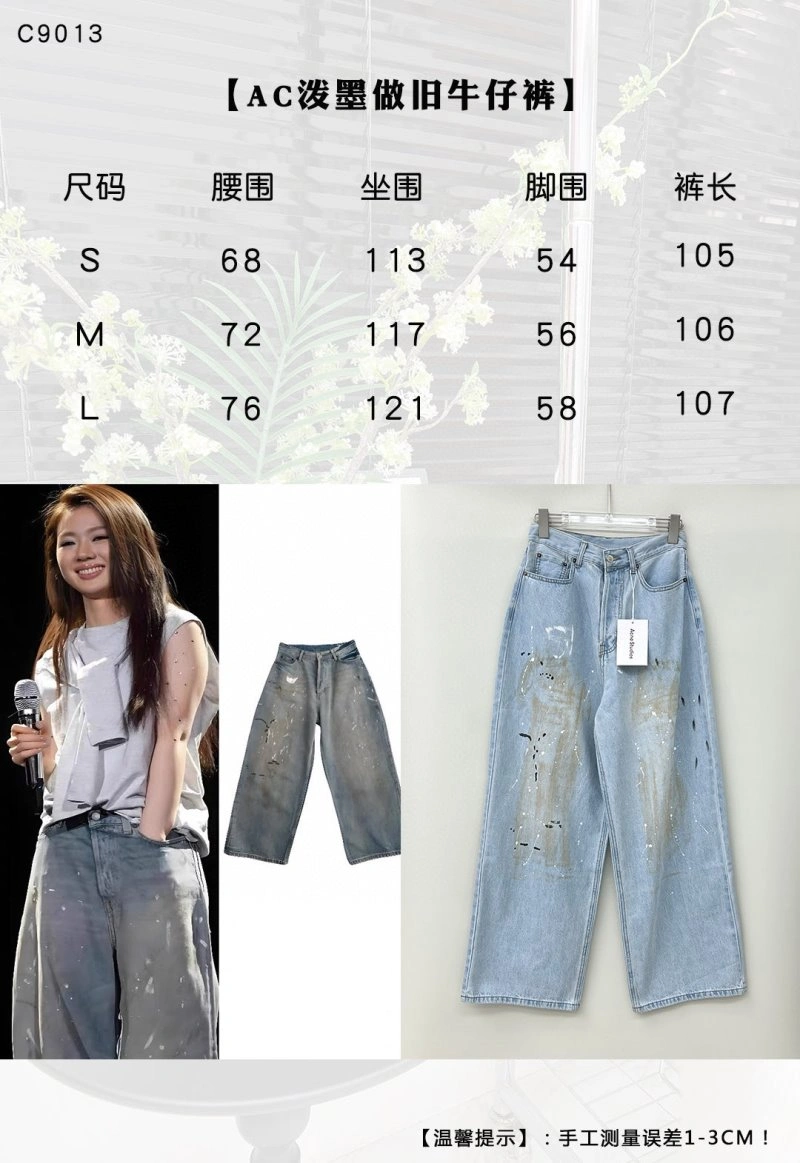 Sleek Acne Jeans 152074