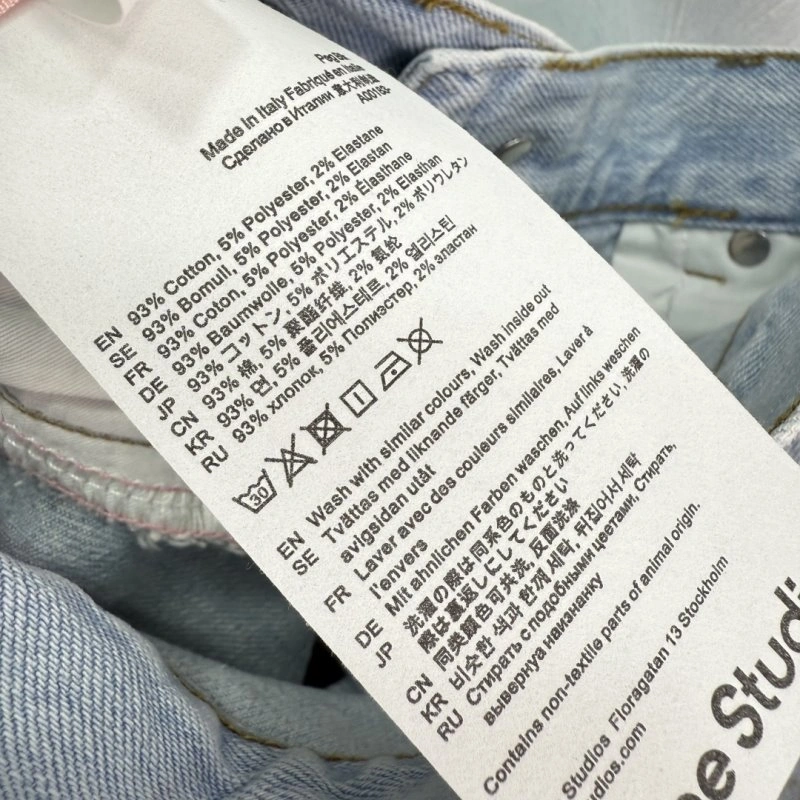 Acne Jeans DailyWear 152062