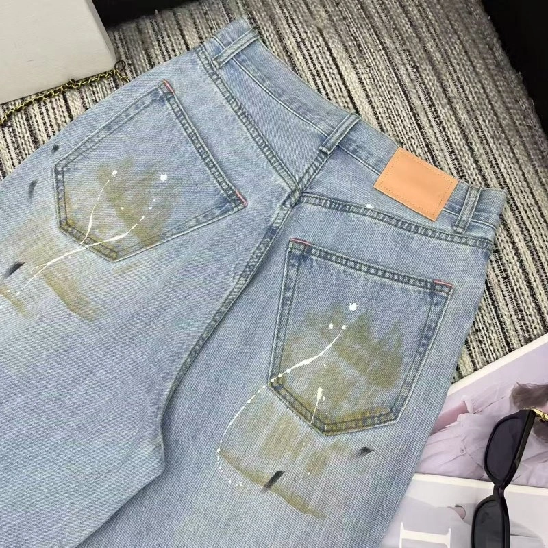 EasyCare Acne Jeans 152048
