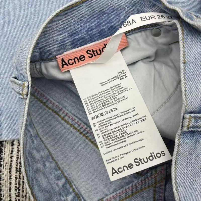 EasyCare Acne Jeans 152048