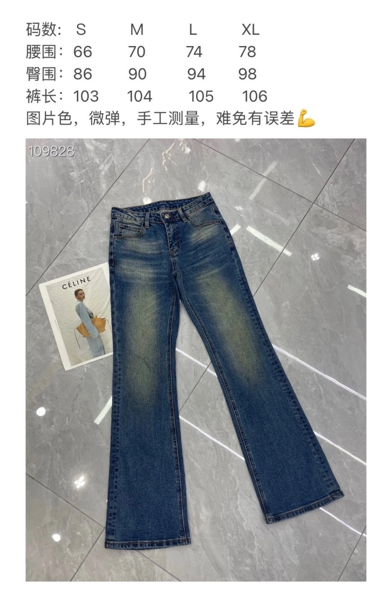 Acne Jeans TechFriendly 157189