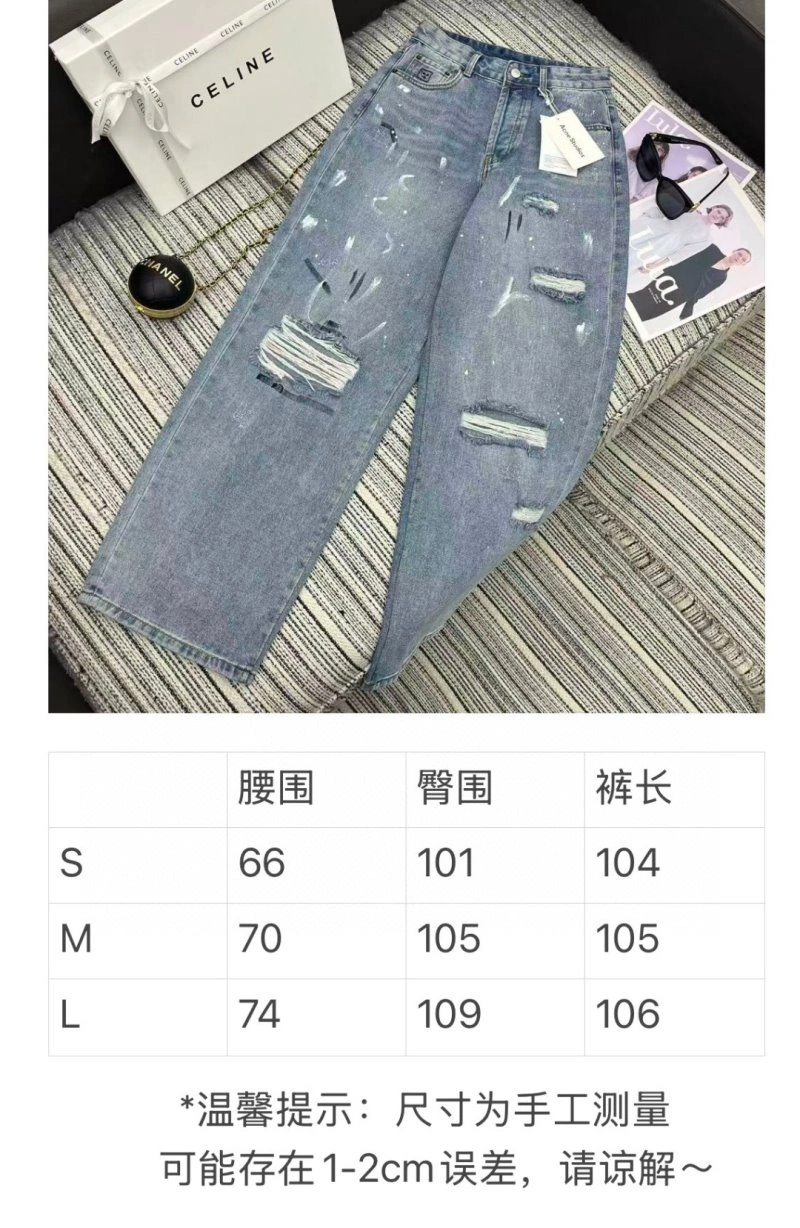 Tailored Acne Jeans 157185