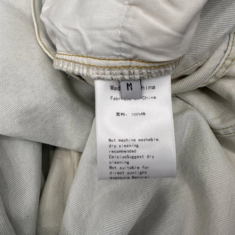 WellDesigned Acne Jeans 150161