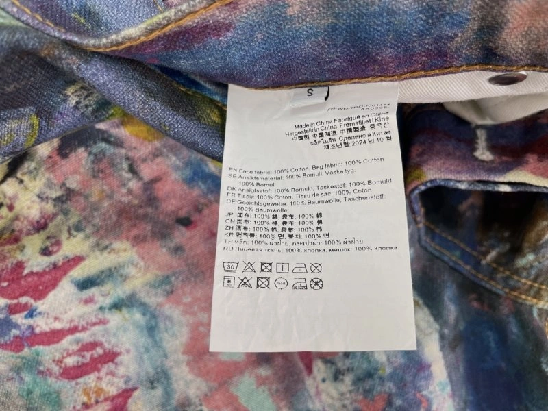 Sophisticated Acne Jeans 150162