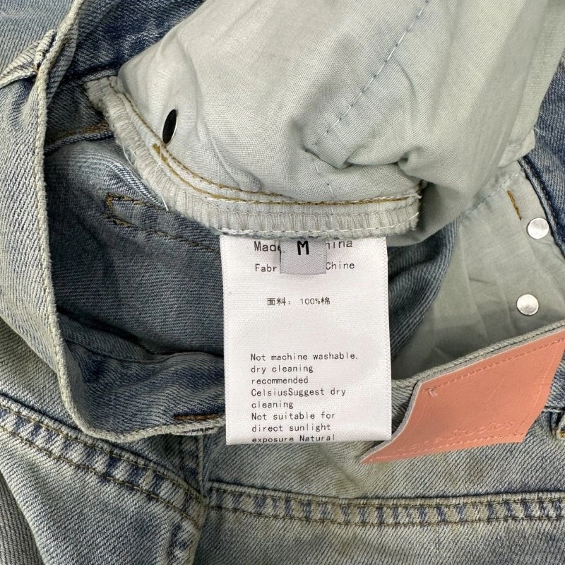 Acne Jeans Refined 150150
