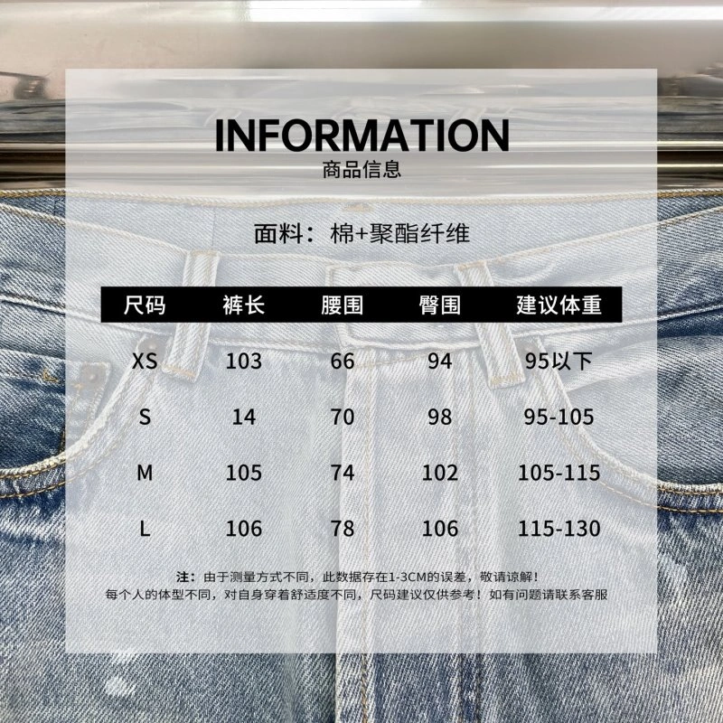 Acne Jeans Original 150160