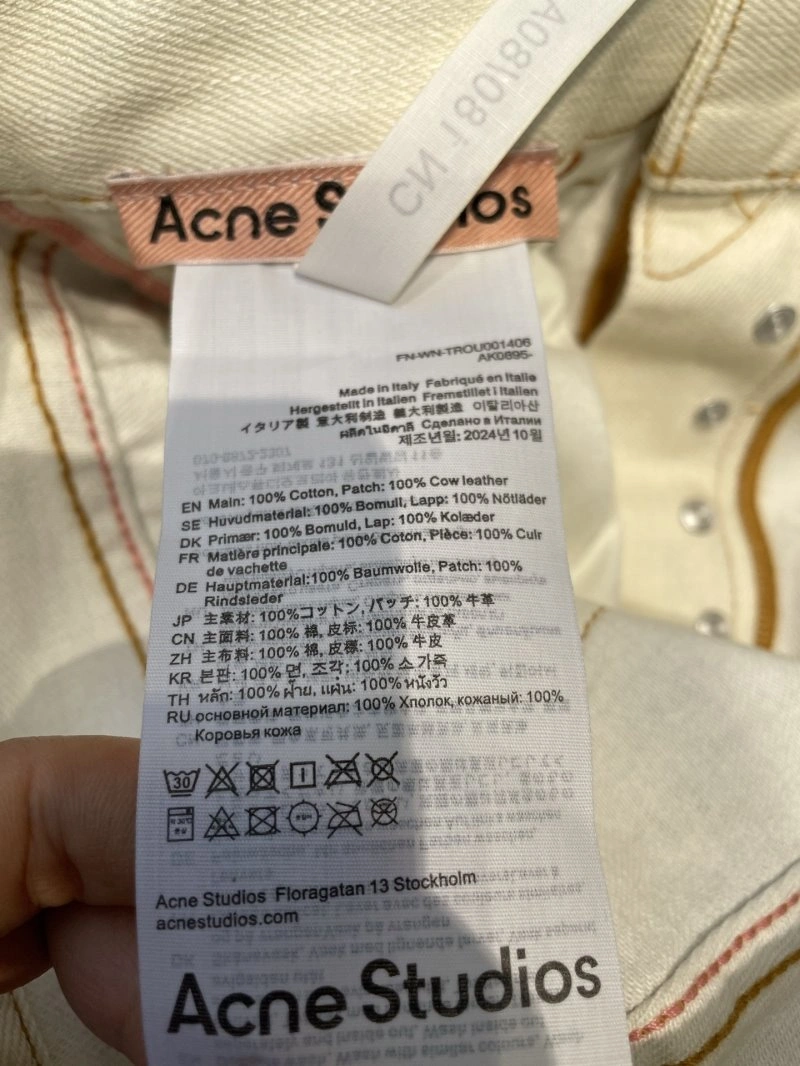 Acne Jeans Sporty 155130