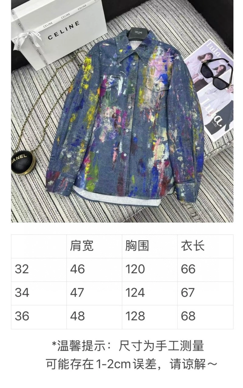 Acne Shirts HighQuality 152069