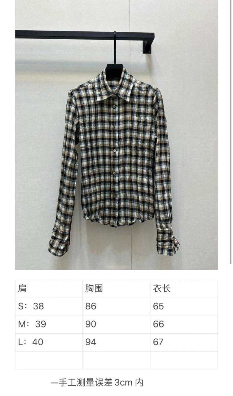 Sophisticated Acne Shirts 150157