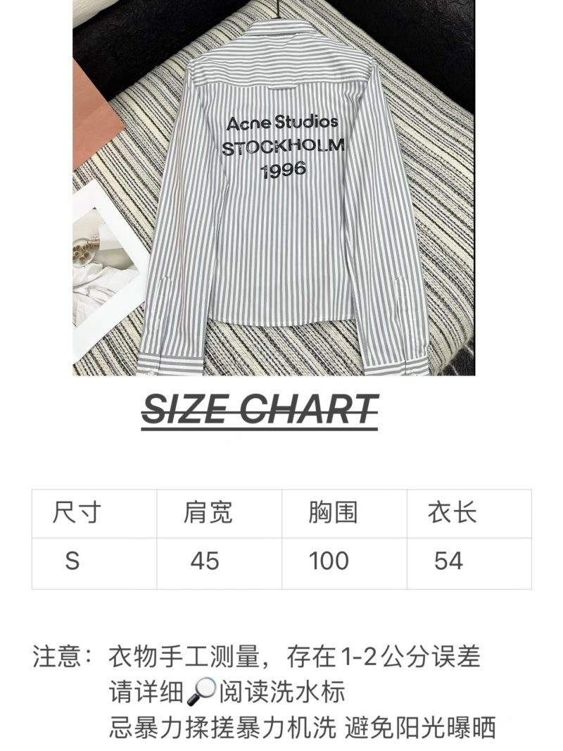 SunProtective Acne Shirts 155128
