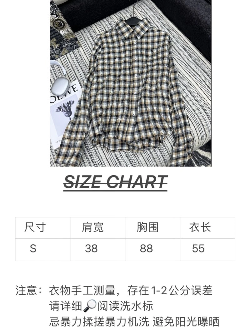 SunProtective Acne Shirts 155127