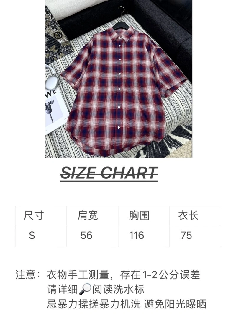 Durable Acne Shirts 153169