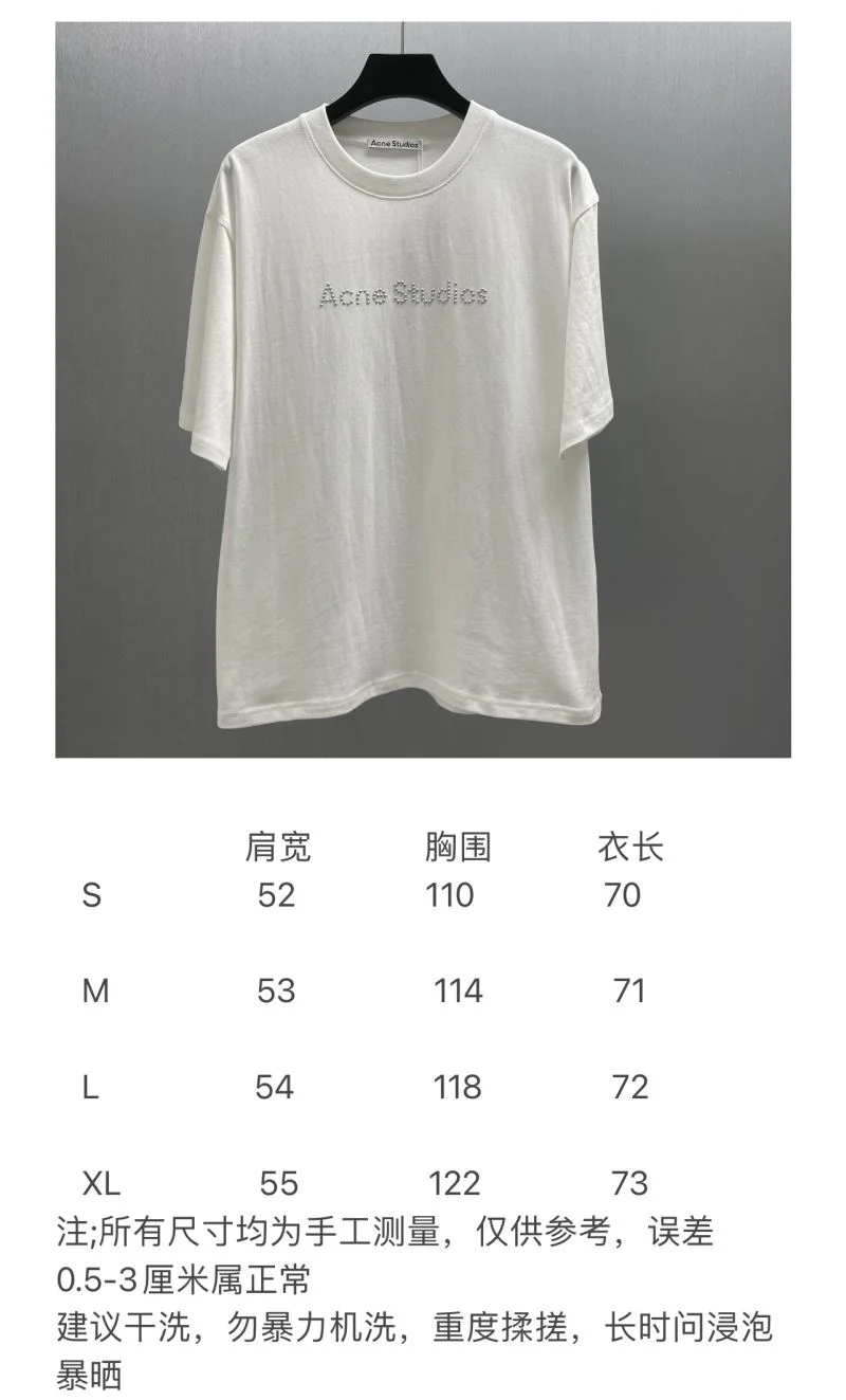 Acne T-Shirts Neat 163893