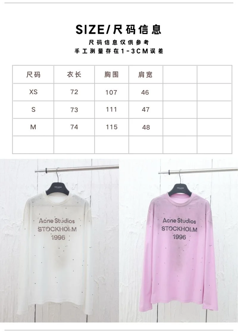 Acne T-Shirts Durable 163892