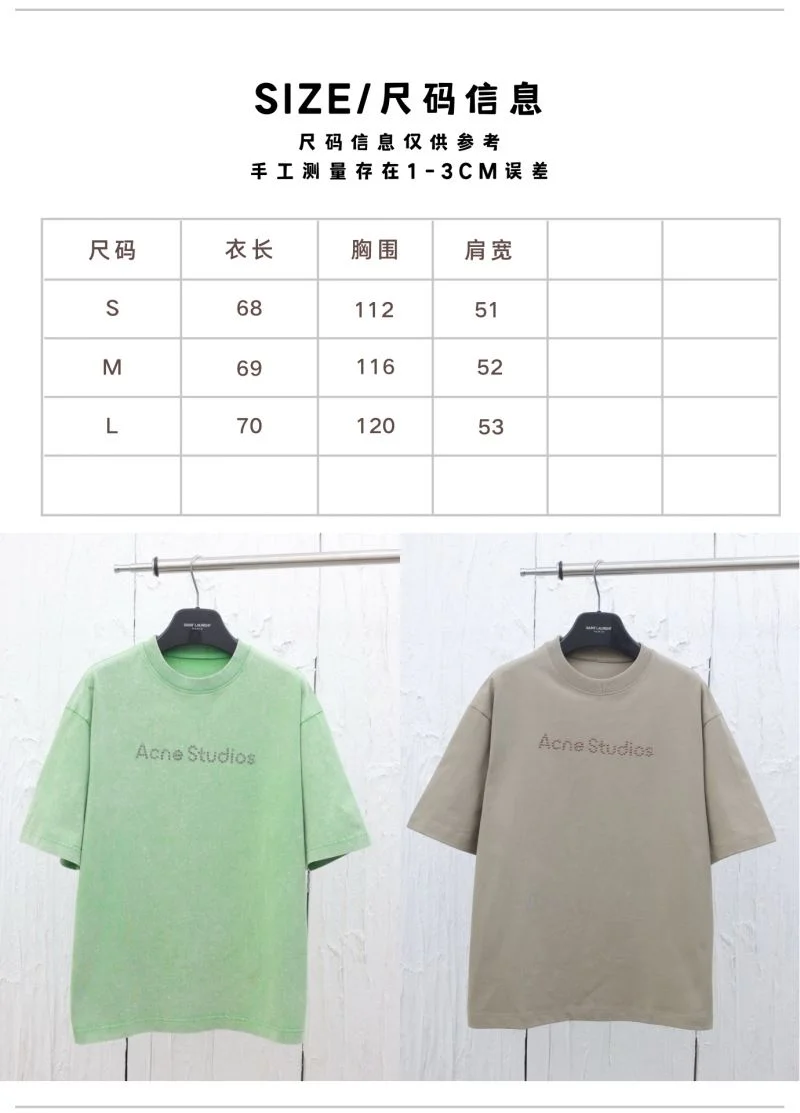Breathable Acne T-Shirts 163890