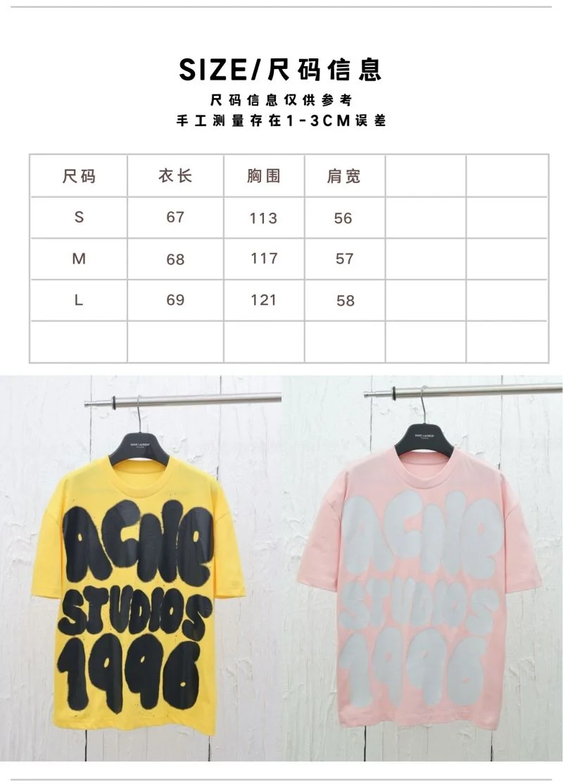 Lightweight Acne T-Shirts 163884