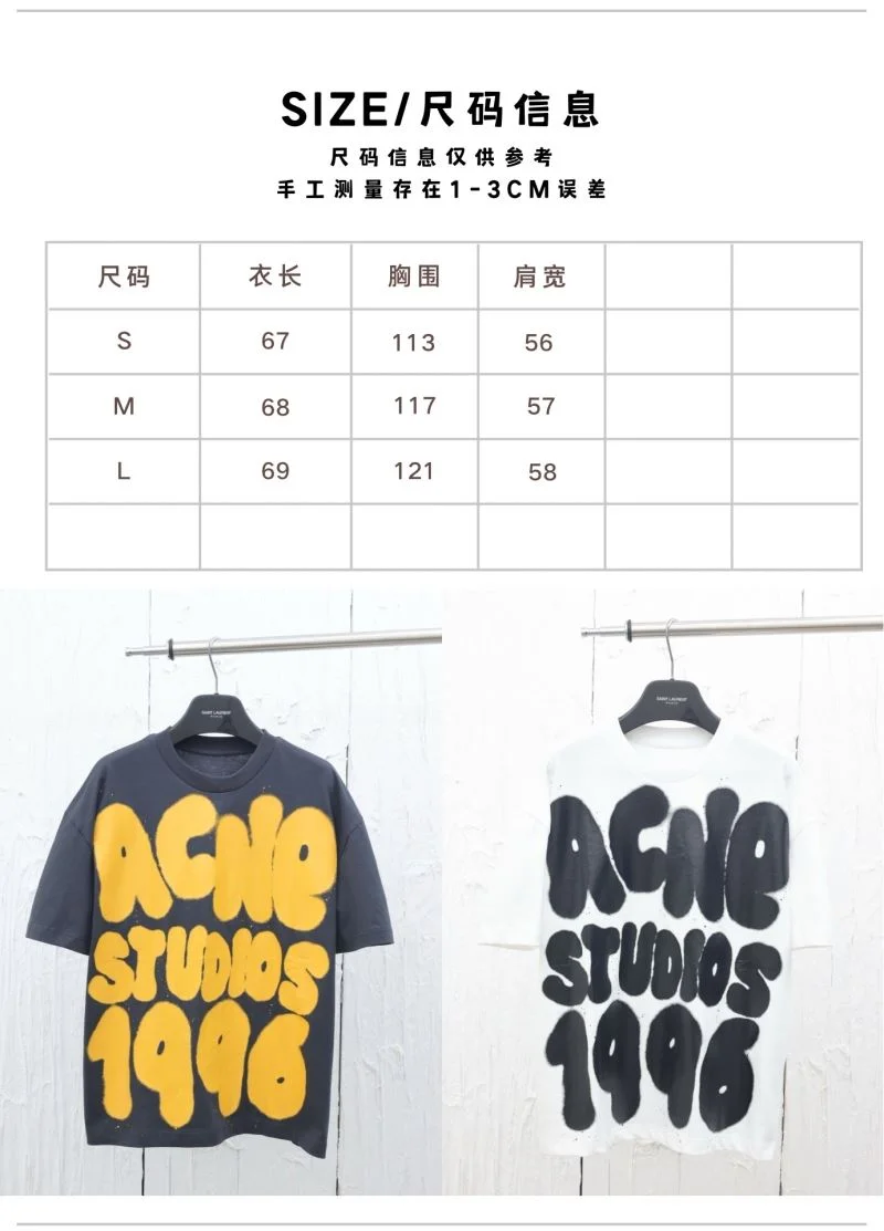 Lightweight Acne T-Shirts 163884