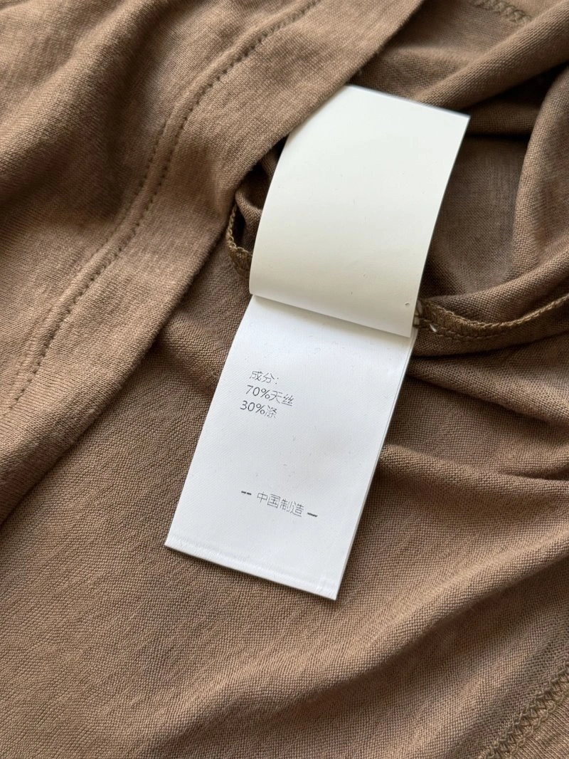 Acne T-Shirts BestValue 152057