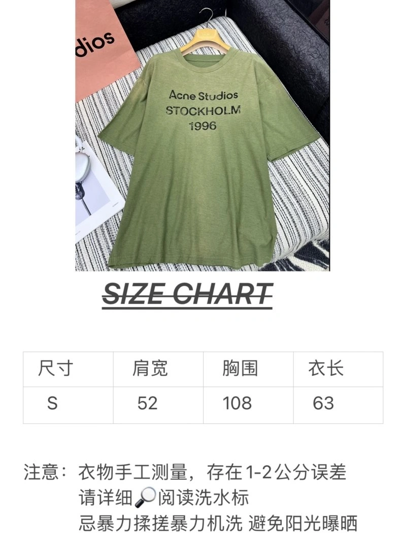 Acne T-Shirts Compact 155107