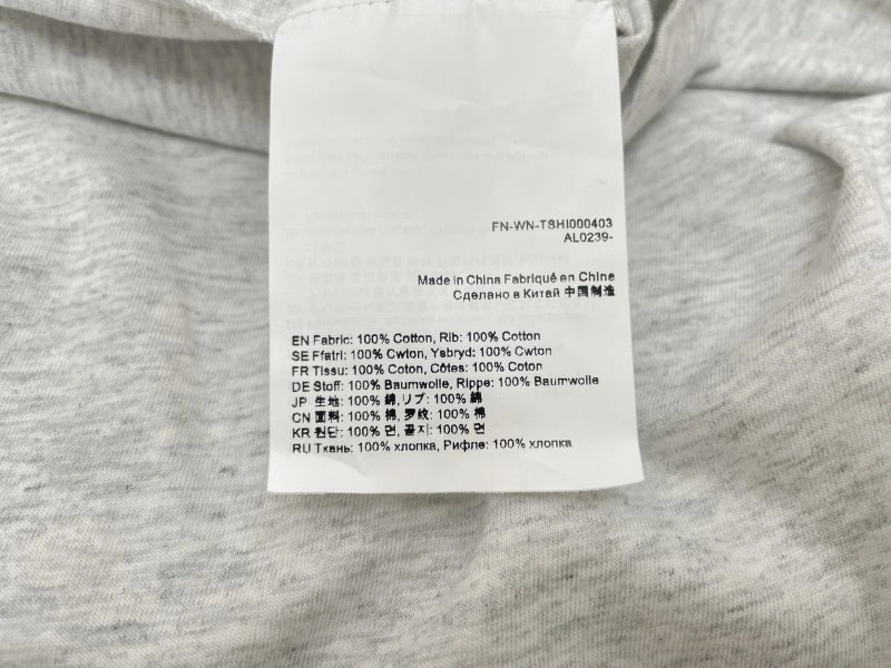Acne Vest Flexible 150105