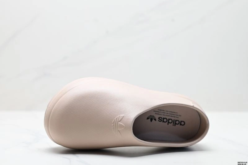 MultiPurpose Adidas Adifom Shoes 1610