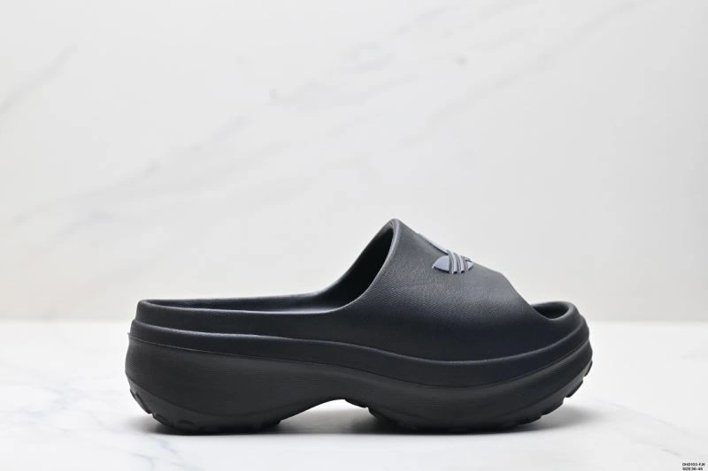 Lightweight Adidas Adifom Shoes 809