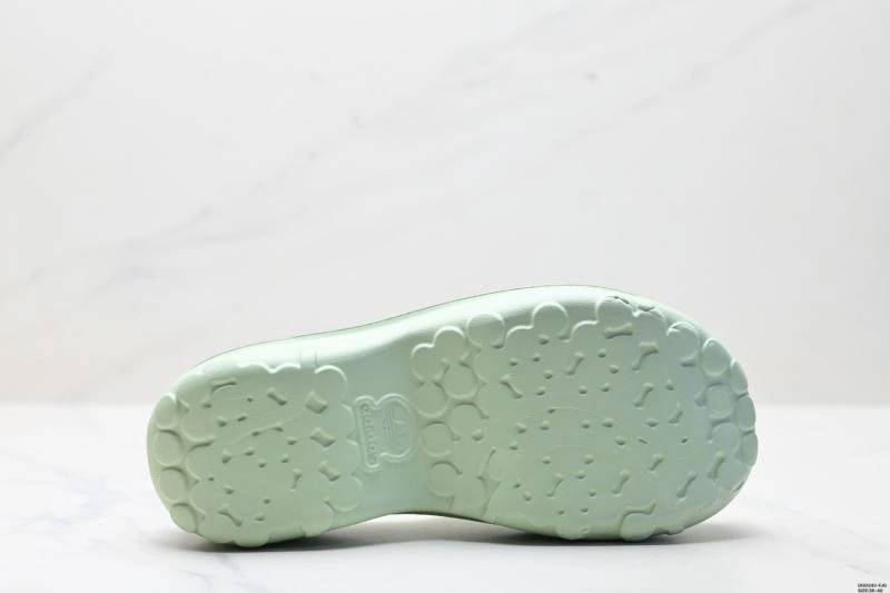Adidas Adifom Shoes Stretchable 795