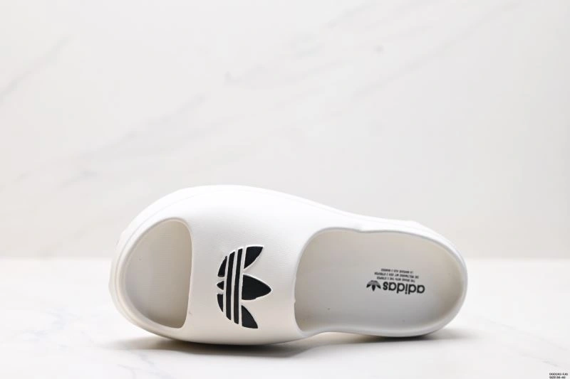 Adidas Adifom Shoes EasyMatch 806