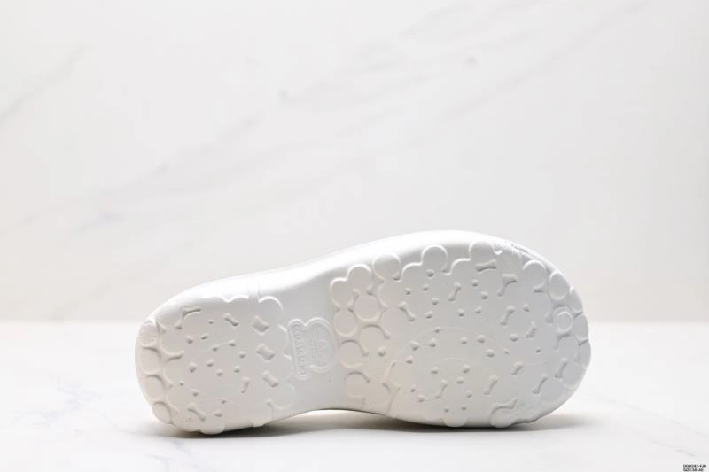 Adidas Adifom Shoes EasyMatch 806