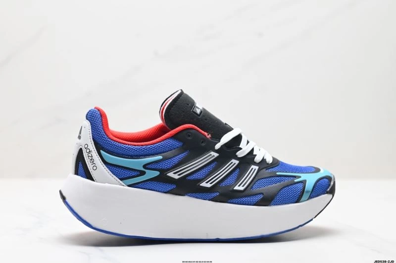 Adidas Adizero Shoes TravelReady 1608
