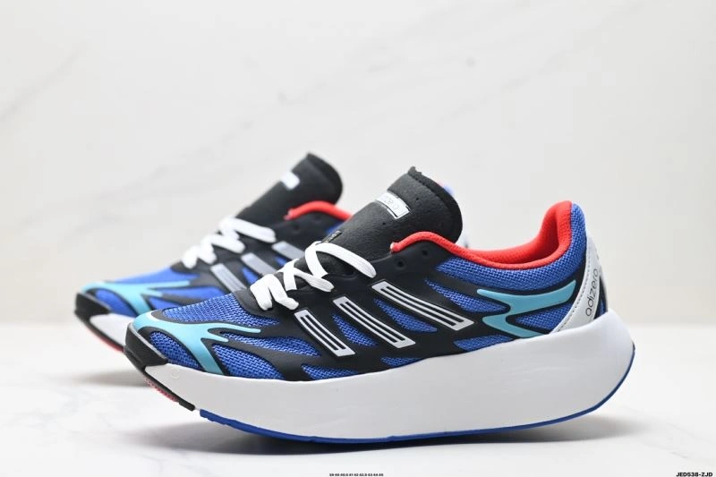 Adidas Adizero Shoes TravelReady 1608