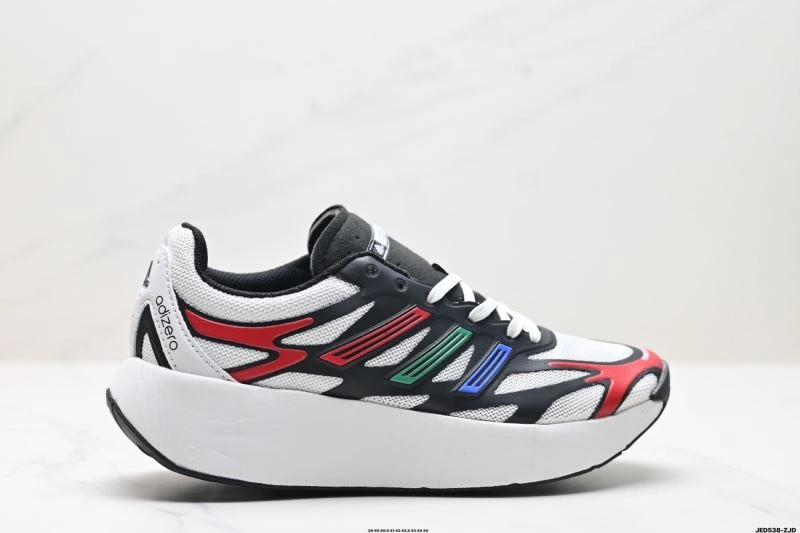 Lightweight Adidas Adizero Shoes 1613